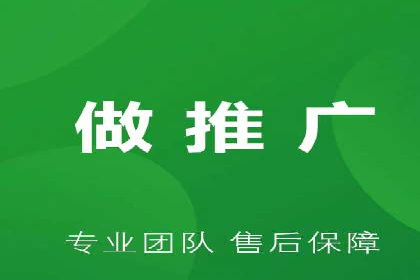 百度推广策略：案例分析如何实现转化
