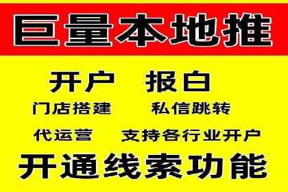 案例分享：SEM推广助力企业品牌形象塑造